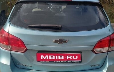 Chevrolet Cruze II, 2013 год, 950 000 рублей, 1 фотография