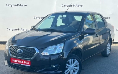 Datsun on-DO I рестайлинг, 2019 год, 455 000 рублей, 1 фотография