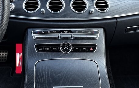 Mercedes-Benz E-Класс, 2020 год, 4 990 000 рублей, 11 фотография