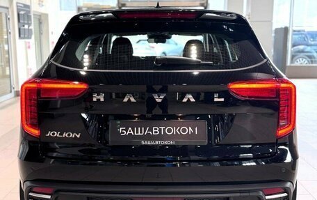 Haval Jolion, 2026 год, 2 649 000 рублей, 7 фотография
