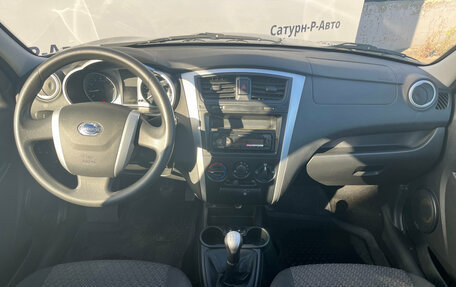 Datsun on-DO I рестайлинг, 2019 год, 455 000 рублей, 10 фотография