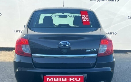 Datsun on-DO I рестайлинг, 2019 год, 455 000 рублей, 5 фотография