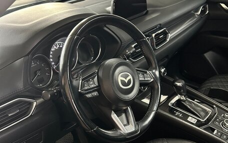 Mazda CX-5 II, 2017 год, 2 278 000 рублей, 19 фотография
