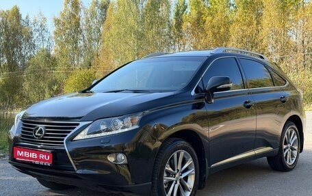 Lexus RX III, 2013 год, 2 550 000 рублей, 1 фотография