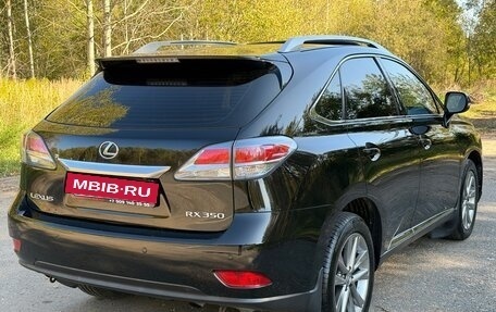 Lexus RX III, 2013 год, 2 550 000 рублей, 9 фотография