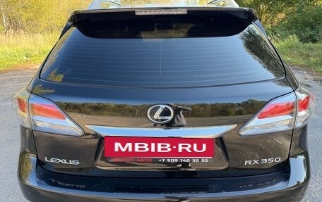 Lexus RX III, 2013 год, 2 550 000 рублей, 11 фотография