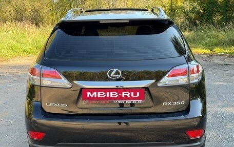 Lexus RX III, 2013 год, 2 550 000 рублей, 10 фотография