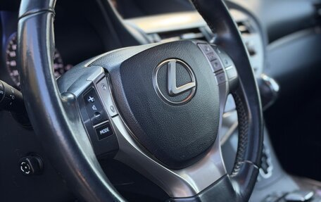 Lexus RX III, 2013 год, 2 550 000 рублей, 16 фотография