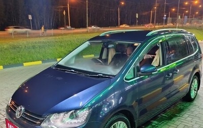 Volkswagen Sharan II, 2014 год, 1 270 000 рублей, 1 фотография