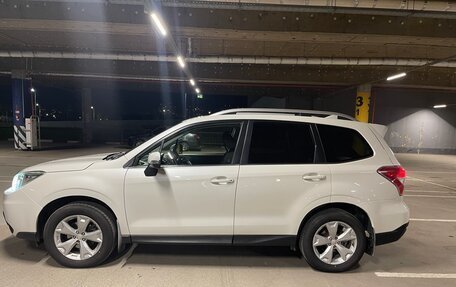 Subaru Forester, 2015 год, 1 444 000 рублей, 3 фотография