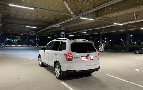 Subaru Forester, 2015 год, 1 444 000 рублей, 2 фотография