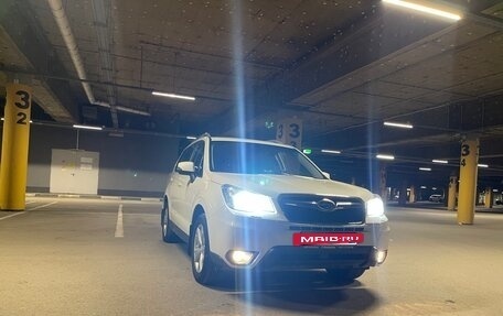 Subaru Forester, 2015 год, 1 444 000 рублей, 7 фотография