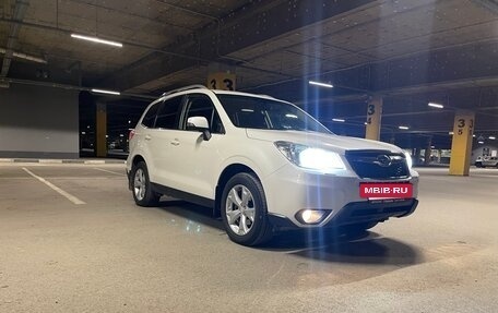 Subaru Forester, 2015 год, 1 444 000 рублей, 6 фотография