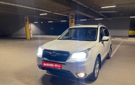 Subaru Forester, 2015 год, 1 444 000 рублей, 8 фотография