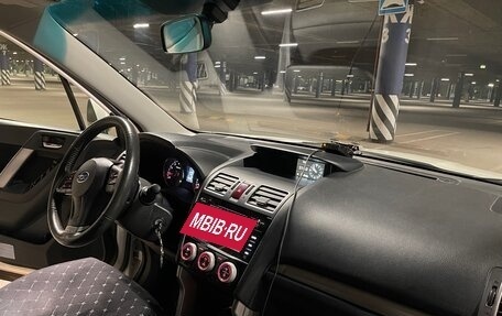 Subaru Forester, 2015 год, 1 444 000 рублей, 10 фотография