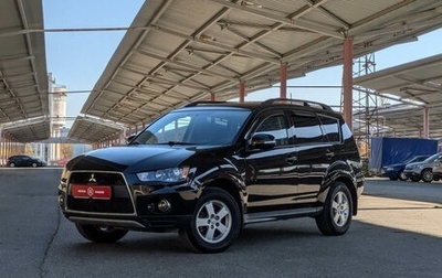 Mitsubishi Outlander III рестайлинг 3, 2011 год, 1 594 900 рублей, 1 фотография