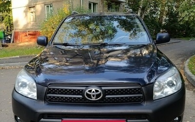 Toyota RAV4, 2008 год, 950 000 рублей, 1 фотография