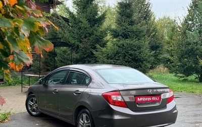Honda Civic IX, 2012 год, 750 000 рублей, 1 фотография