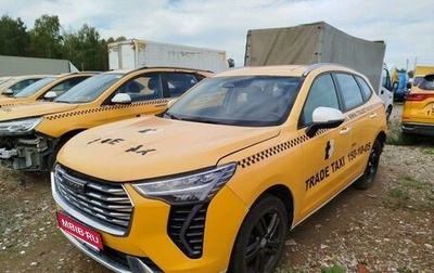 Haval Jolion, 2023 год, 1 289 000 рублей, 1 фотография