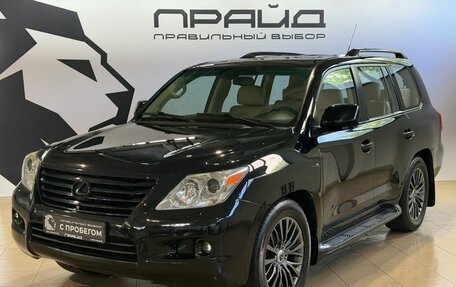 Lexus LX III, 2008 год, 2 779 900 рублей, 1 фотография