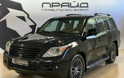 Lexus LX III, 2008 год, 2 779 900 рублей, 1 фотография