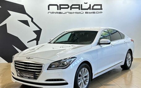 Hyundai Genesis II, 2015 год, 2 569 900 рублей, 1 фотография