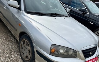 Hyundai Elantra III, 2006 год, 310 000 рублей, 1 фотография