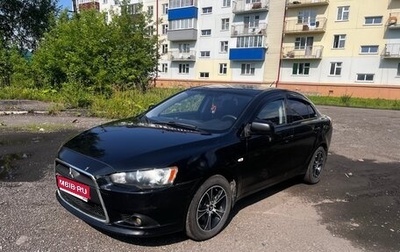 Mitsubishi Lancer IX, 2008 год, 720 000 рублей, 1 фотография