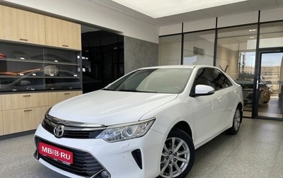 Toyota Camry, 2017 год, 1 870 000 рублей, 1 фотография