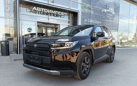 Toyota RAV4, 2026 год, 4 500 000 рублей, 1 фотография