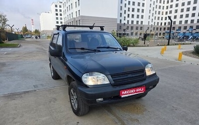 Chevrolet Niva I рестайлинг, 2008 год, 430 000 рублей, 1 фотография