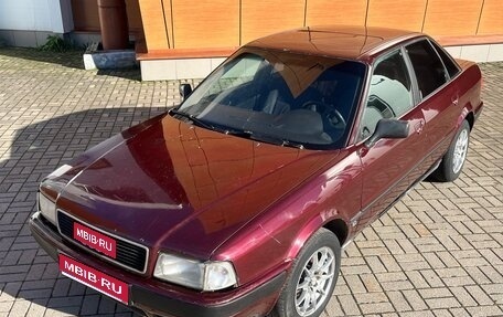 Audi 80, 1991 год, 170 000 рублей, 1 фотография