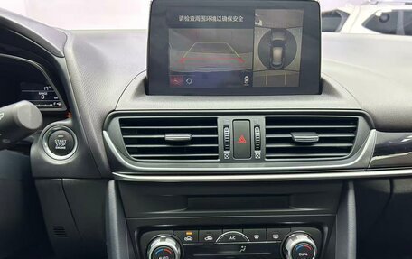 Mazda CX-4, 2023 год, 1 540 000 рублей, 13 фотография