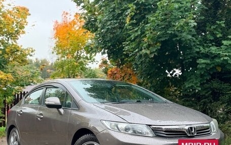 Honda Civic IX, 2012 год, 750 000 рублей, 7 фотография
