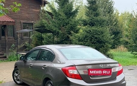 Honda Civic IX, 2012 год, 750 000 рублей, 2 фотография