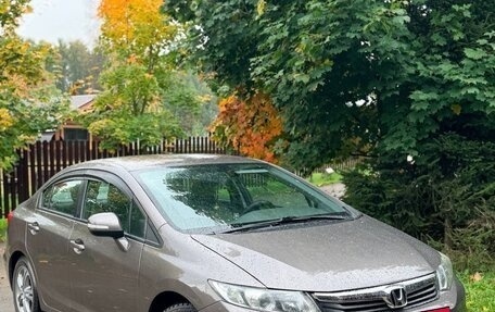 Honda Civic IX, 2012 год, 750 000 рублей, 6 фотография