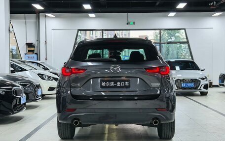Mazda CX-5 II, 2023 год, 1 880 000 рублей, 7 фотография