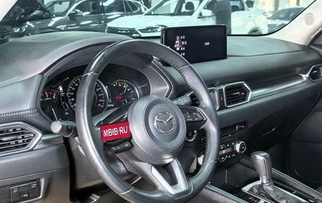 Mazda CX-5 II, 2023 год, 1 880 000 рублей, 11 фотография