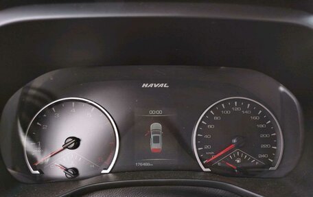 Haval Jolion, 2023 год, 1 289 000 рублей, 7 фотография