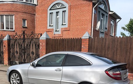 Mercedes-Benz C-Класс, 2005 год, 555 000 рублей, 3 фотография