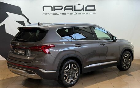 Hyundai Santa Fe IV, 2021 год, 3 029 900 рублей, 5 фотография