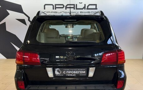 Lexus LX III, 2008 год, 2 779 900 рублей, 5 фотография