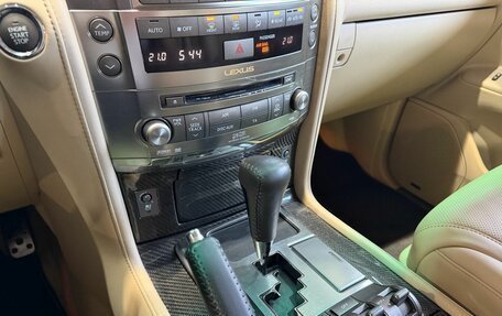 Lexus LX III, 2008 год, 2 779 900 рублей, 14 фотография