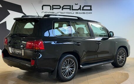 Lexus LX III, 2008 год, 2 779 900 рублей, 4 фотография
