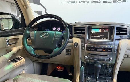 Lexus LX III, 2008 год, 2 779 900 рублей, 11 фотография