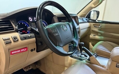Lexus LX III, 2008 год, 2 779 900 рублей, 9 фотография