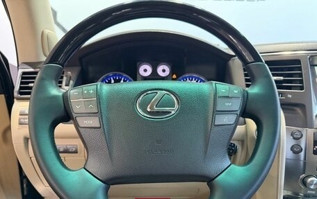 Lexus LX III, 2008 год, 2 779 900 рублей, 18 фотография