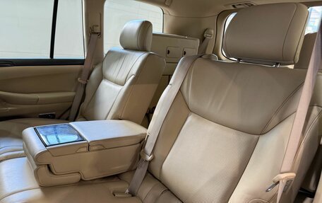 Lexus LX III, 2008 год, 2 779 900 рублей, 22 фотография