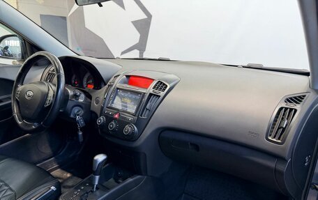 KIA cee'd I рестайлинг, 2009 год, 669 900 рублей, 6 фотография