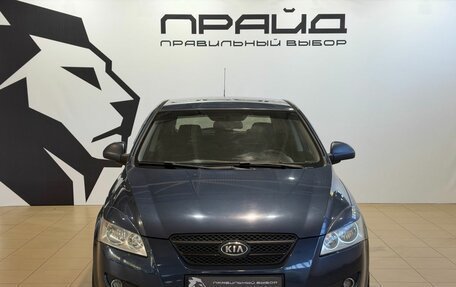 KIA cee'd I рестайлинг, 2009 год, 669 900 рублей, 2 фотография